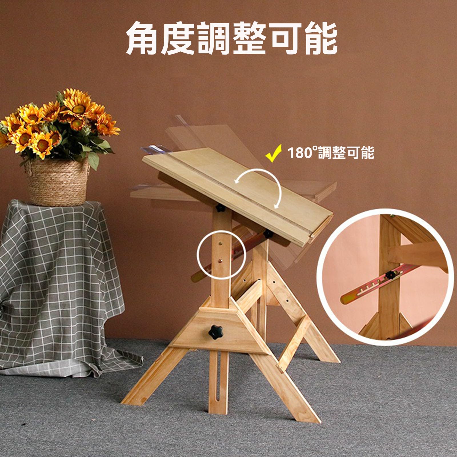 Amazon | 製図テーブル 木製 製図台 デスク 角度調節 可能なテーブル